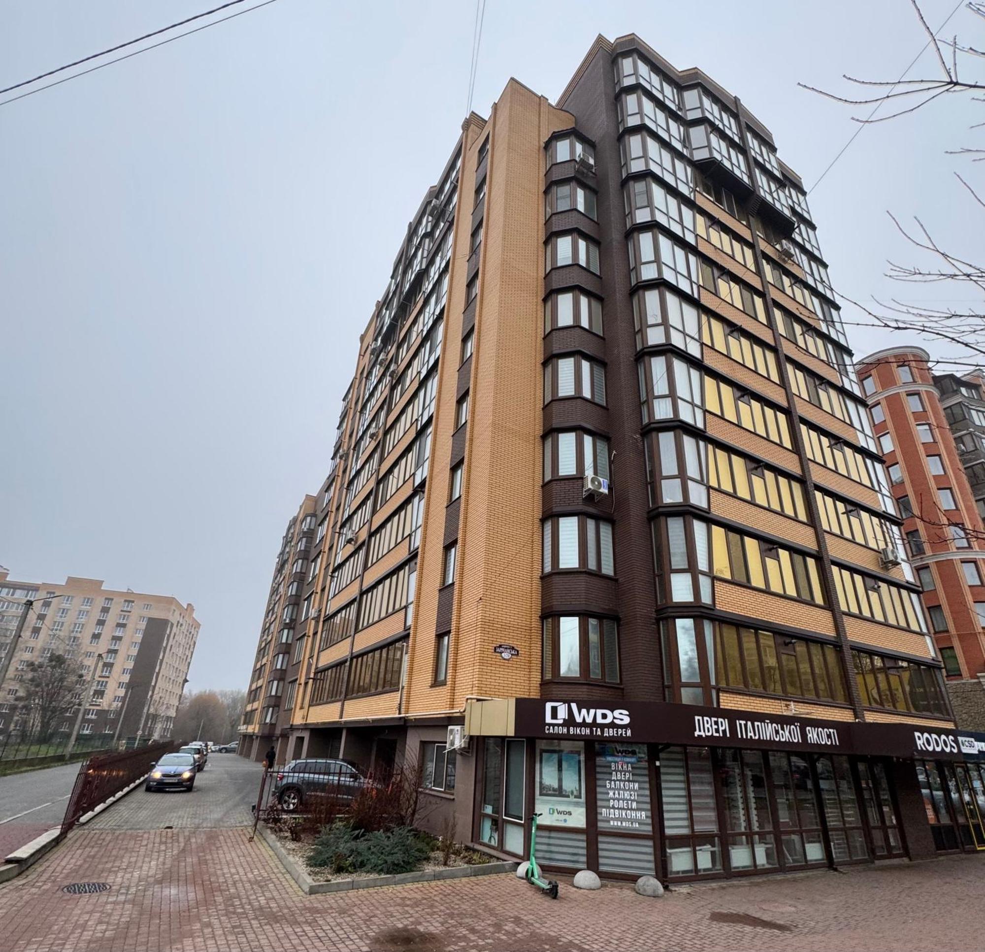 Апартаменти Зарічанська Вулиця Netflix Khmelʼnytsʼkyy Exterior foto